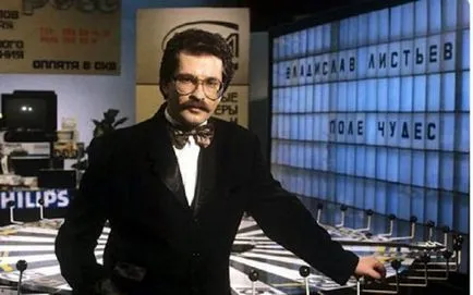 Hogyan juthat a pályán csodák minden módon, hogy részt vegyenek a népszerű TV show
