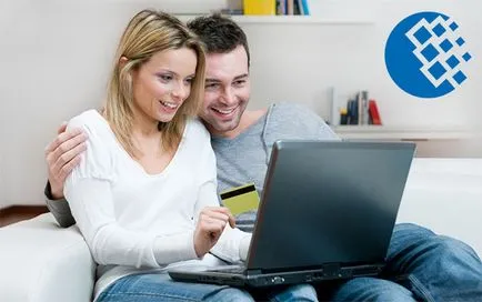 Hogyan utántöltő kártya WebMoney
