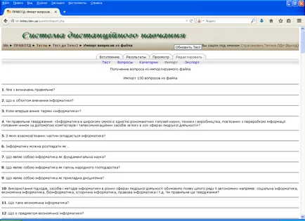 Hogyan tegye a vizsgálat moodle