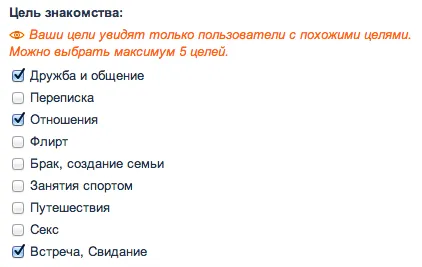 Hogyan találkozik egy férfival Blog Jaroslav Samoilov