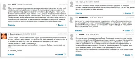 Ahogy elrabolt gyermekek jogilag
