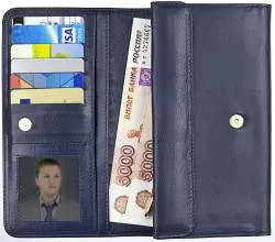 Hogyan válasszuk ki a pénztárcáját
