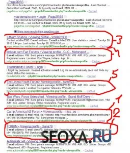 Hogyan spam használatával hrumera útmutató a hrumera (útmutató hrumera) Hogyan spam használatával hrumera irányítani a hrumera
