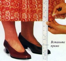 Hogyan kell varrni a dolgokat - vágás és varrás (jobbra) Hogyan kell varrni a dolgokat - vágás és varrás