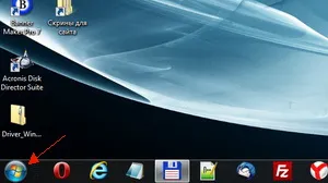 Hogyan lehet eltávolítani az Internet Explorer a számítógépről