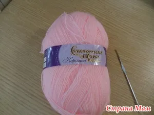 Hogyan válasszuk ki a horgot a fonalat - Home Moms