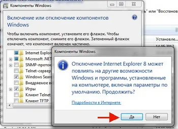 Hogyan lehet eltávolítani az Internet Explorer a számítógépről