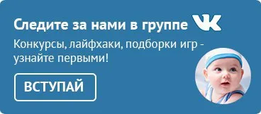 Hogyan kell helyesen gondozása újszülött fiú