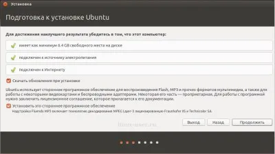 Hogyan kell telepíteni linux