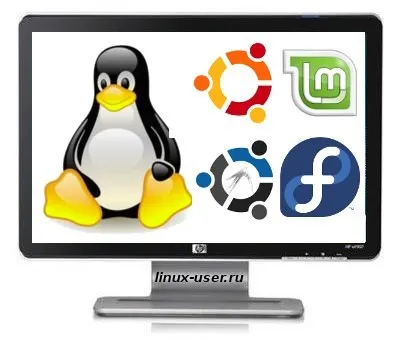 Hogyan kell telepíteni linux