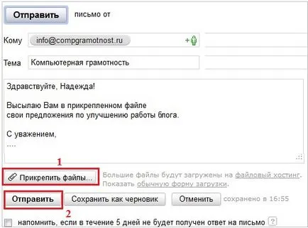Hogyan lehet csatolni egy fájlt 1