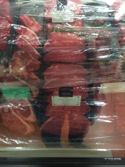 Hogyan kell főzni a tökéletes steak serpenyőben - saját kezűleg (pan) Hogyan kell főzni a tökéletes steak serpenyőben - saját kezűleg