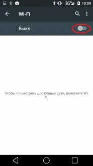 Hogyan meghosszabbítja az akkumulátor élettartamát egy töltéssel, és optimalizálja az energia-megtakarítás os android (munka) Hogyan meghosszabbítja az akkumulátor élettartamát egy töltéssel, és optimalizálja az energia-megtakarítás os android