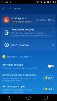 Hogyan meghosszabbítja az akkumulátor élettartamát egy töltéssel, és optimalizálja az energia-megtakarítás os android (android) Hogyan meghosszabbítja az akkumulátor élettartamát egy töltéssel, és optimalizálja az energia-megtakarítás os android