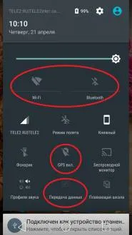 Hogyan meghosszabbítja az akkumulátor élettartamát egy töltéssel, és optimalizálja az energia-megtakarítás os android (akkumulátorral) Hogyan meghosszabbítja az akkumulátor élettartamát egy töltéssel, és optimalizálja az energia-megtakarítás os android