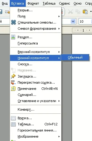 Hogyan újraszámozásához oldalak Open Office