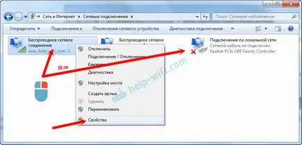 Hogyan lehet regisztrálni ip-cím a Windows 7
