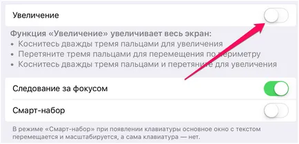 Hogyan meghosszabbítja az akkumulátor élettartamát iphone (20 Ways) (iPhone) Hogyan meghosszabbítja az akkumulátor élettartamát iphone (20 Ways)