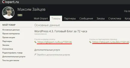 Hogyan adja el a tanfolyamok glopart