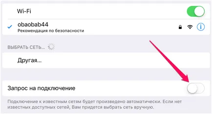 Hogyan meghosszabbítja az akkumulátor élettartamát iphone (20 Ways) (módszerek) Hogyan meghosszabbítja az akkumulátor élettartamát iphone (20 Ways)