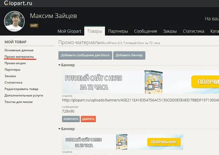 Hogyan adja el a tanfolyamok glopart