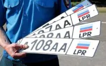 Hogyan lehet ellenőrizni a gép letartóztatásának bírósági végrehajtók és korlátai a gép számát (letartóztatás) Hogyan lehet ellenőrizni a gép letartóztatásának bírósági végrehajtók és korlátai a gép számát