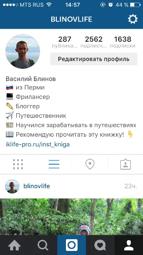 Instagram hogyan támogassák a szabad és önálló (self) Hogyan támogassuk a szabad és önálló Instagram