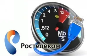 Hogyan lehet ellenőrizni internet sebessége Rostelecom internetes (Internet) Hogyan lehet ellenőrizni internet sebessége Rostelecom internetes