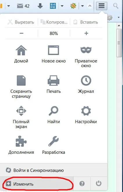 Hogyan lehet ellenőrizni a honlapján részecskéket úgy 7 módon tanulni