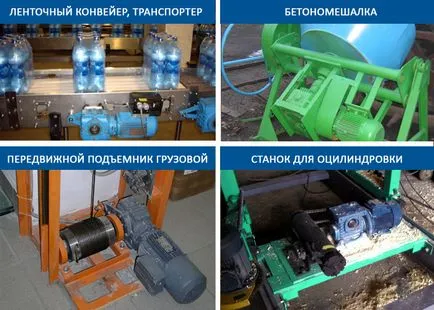Hogyan számoljuk ki a hajtóműves hogyan kell felvenni a hajtóműves motort, a cég blog - globalprom