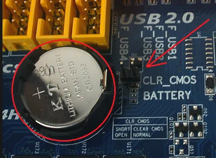 Hogyan lehet ellenőrizni a memória PC és laptop számítógép porkoláb (Memory Diagnostic Tool) Hogyan lehet ellenőrizni a memória PC és Laptop tippek