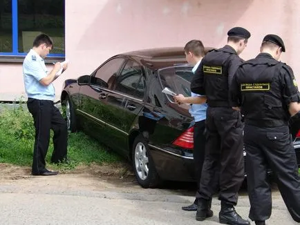 Hogyan lehet ellenőrizni a gép letartóztatásának bírósági végrehajtók és korlátai a gép számát (végrehajtók) Hogyan lehet ellenőrizni a gép letartóztatásának bírósági végrehajtók és korlátai a gép számát
