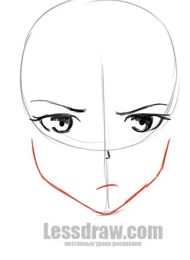 Hogyan kell felhívni a lány a anime, lessdraw