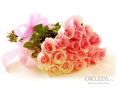 Hogyan feléled Rose