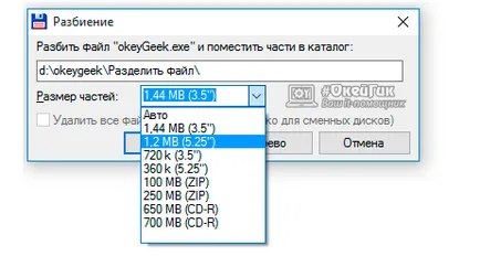 Hogyan oszlik fel a fájlt két egyszerű módja, hogy szét a fájlt több darab # okeygik