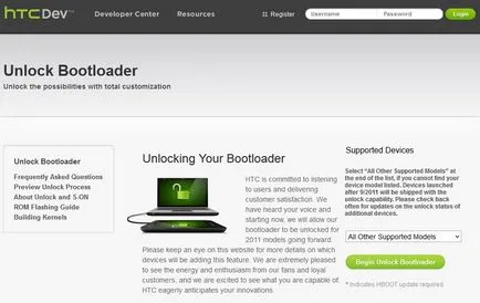 Hogyan oldja bootloader (bootloader) htc