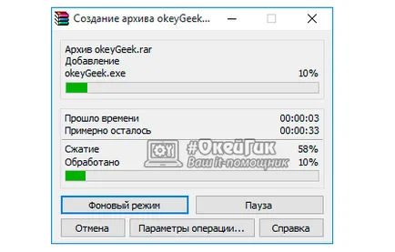 Hogyan oszlik fel a fájlt két egyszerű módja, hogy szét a fájlt több darab # okeygik