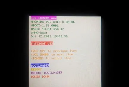 Hogyan oldja bootloader (bootloader) htc