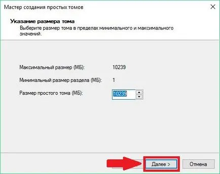Hogyan kell osztani a merevlemezt windows 10