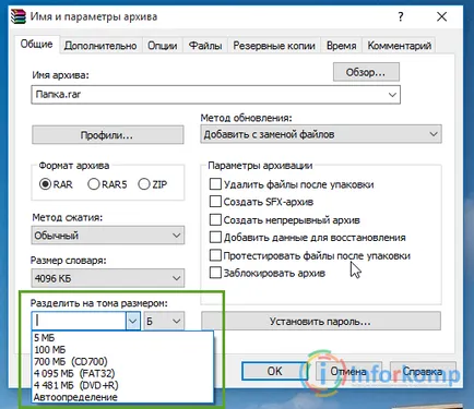 Hogyan hasít egy fájl vagy mappa az archívumban darabokra (WinRAR) Hogyan hasít egy fájl vagy mappa az archívumban darabokra