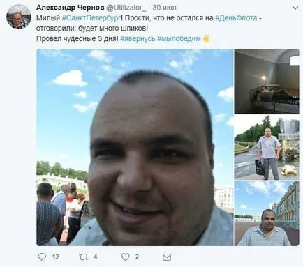 Legendák születnek 18 blog grand, Conti (született) Legendák születnek 18 blog grand, pin