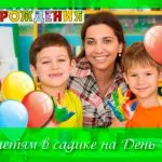 Hogyan készítsünk egy íj papírból 10 legjobb módja, hogy (záró) Hogyan készítsünk egy íj papírból Top 10 Ways