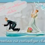 Hogyan készítsünk egy íj papírból 10 legjobb módja, hogy (záró) Hogyan készítsünk egy íj papírból Top 10 Ways