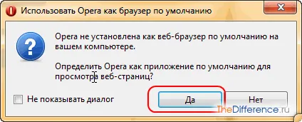 Hogyan lehet az alapértelmezett böngésző