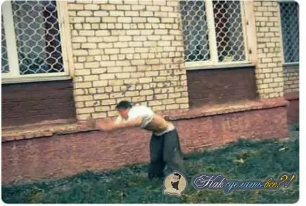 Hogyan készítsünk egy videó fricska