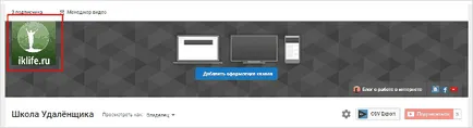 Hogyan készítsünk egy avatart youtube (csatorna ikon) irányítja a kezdő (ikon) Hogyan készítsünk egy avatart youtube (csatorna ikon) a kezdő útmutató