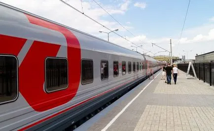Hogyan lehet benyújtani az e-jegy a vonaton