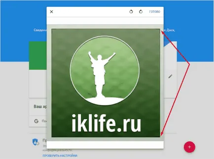 Hogyan készítsünk egy avatart youtube (csatorna ikon) irányítja a kezdő (ikon) Hogyan készítsünk egy avatart youtube (csatorna ikon) a kezdő útmutató
