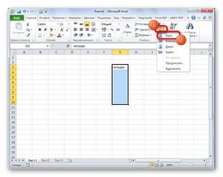 Hogyan töltik ki automatikusan az Excel