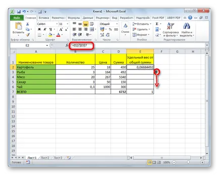 Hogyan töltik ki automatikusan az Excel